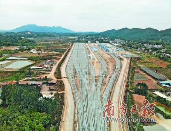 廣東城際鐵路運營有限公司