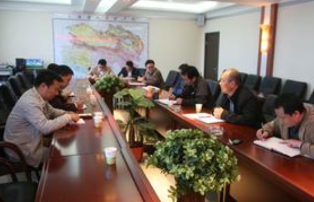 青海省人民政府辦公廳關於開展第三產業調查工作的通知