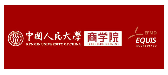 中國人民大學在職研究生青島教學中心