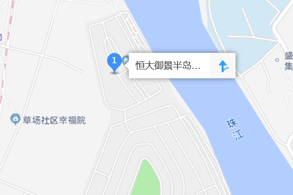 恆大御景半島棕櫚湖