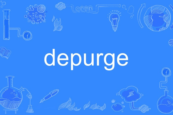 depurge