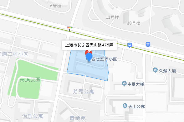 天山路475弄