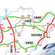 環渤海地區山東省城際軌道交通網規劃（調整）