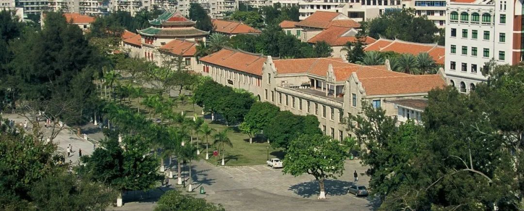 集美學村和廈門大學早期建築