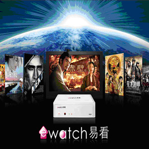 ewatch