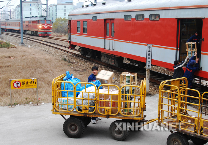 旅客列車行李車