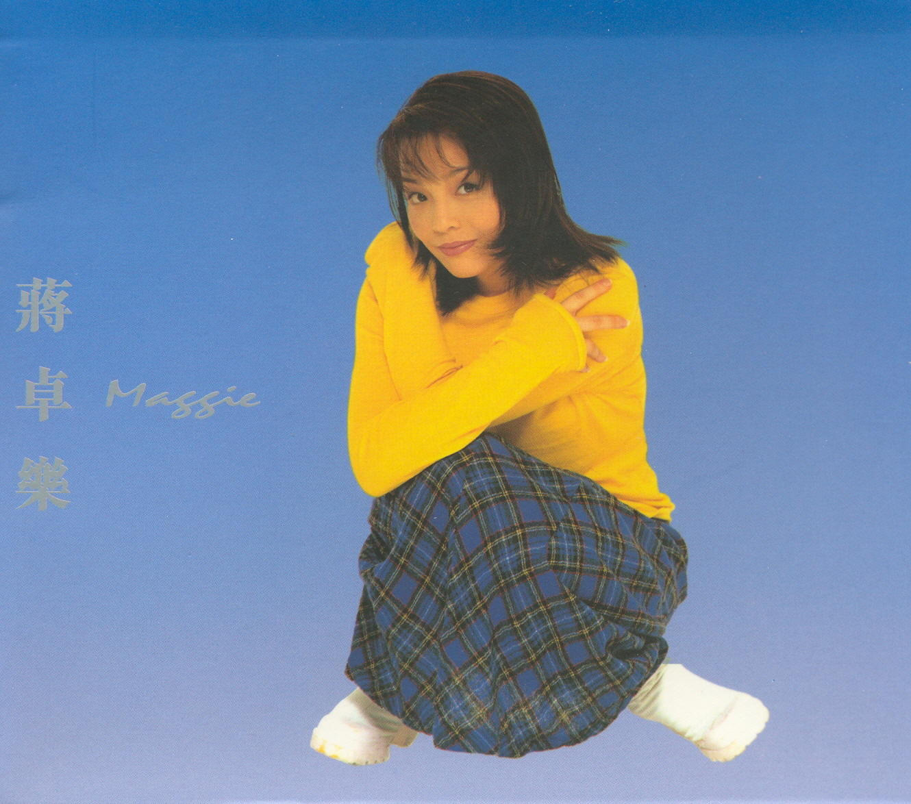 maggie(蔣卓樂的個人音樂專輯)