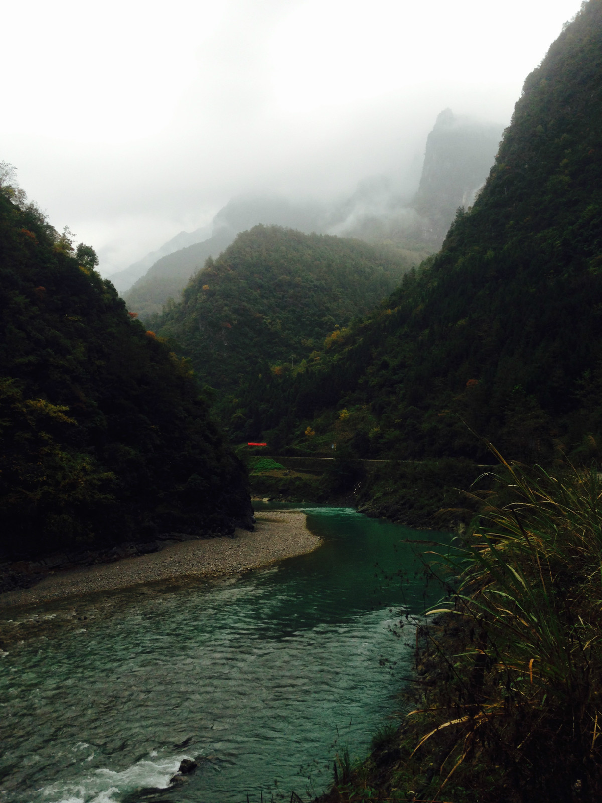 巴山大峽谷