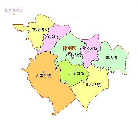 天津市津南區人民政府