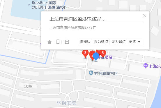 盈港東路2773弄13號