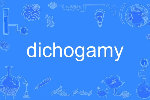 dichogamy