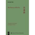 The Poetry of Du Fu