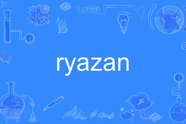 ryazan