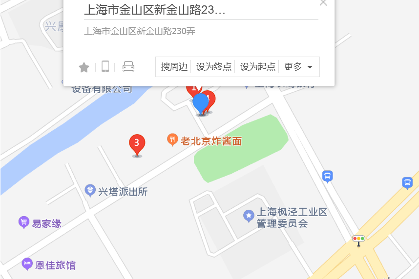 興塔新金山路230弄