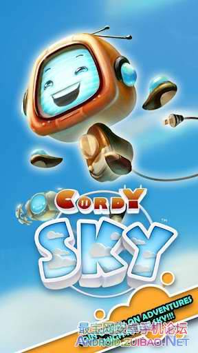 Cordy Sky