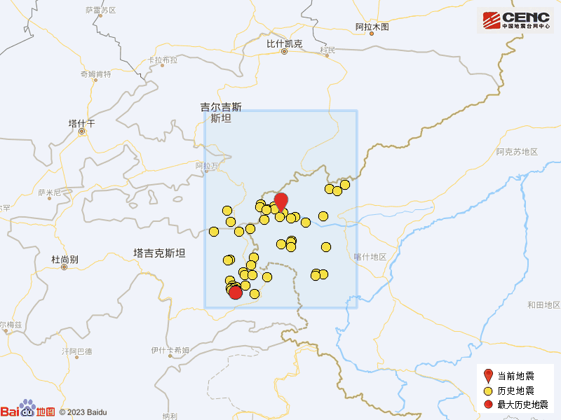 4·2烏恰地震