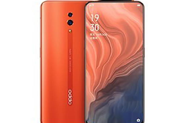 OPPO Reno（6GB/256GB/全網通）