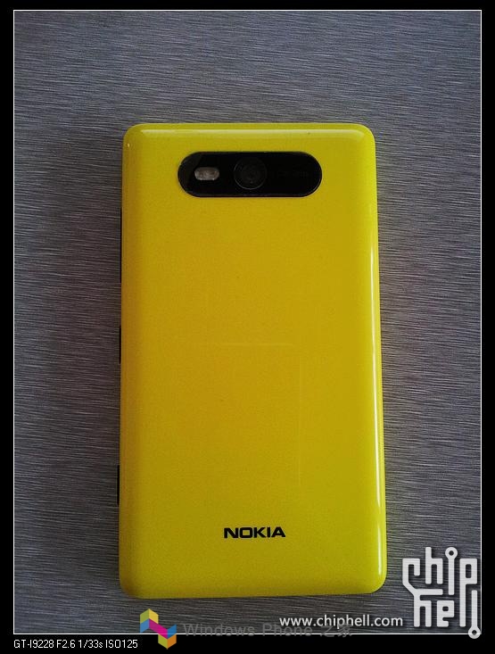 諾基亞Lumia 820(諾基亞 820)