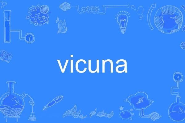 vicuna