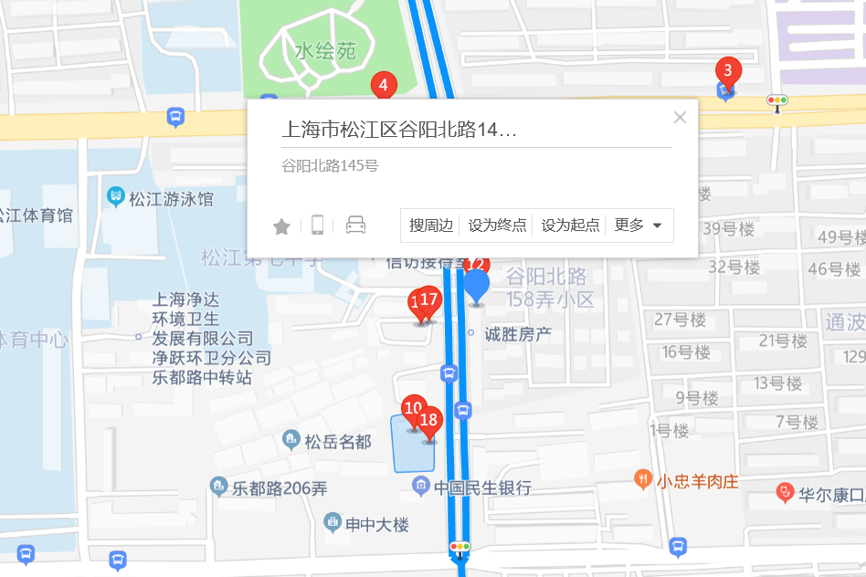 谷陽北路145號