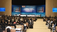 2010年聯合國第四次氣候談判大會