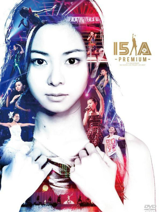 15th Anniversary Mai Kuraki Live Project 2014 BEST “一期一會”～Premium～