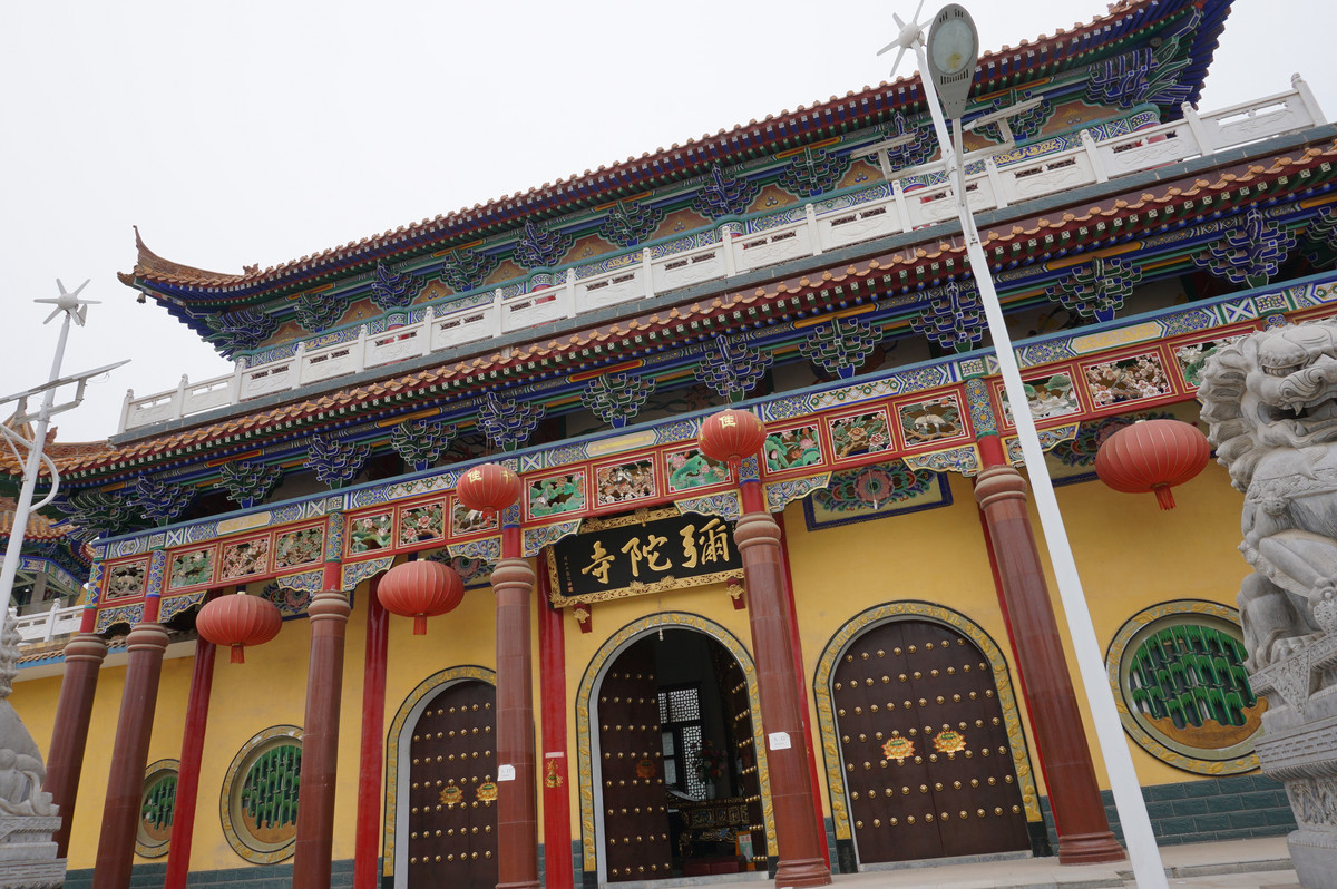 彌陀寺(河南省鄢陵縣張橋鎮寺廟)