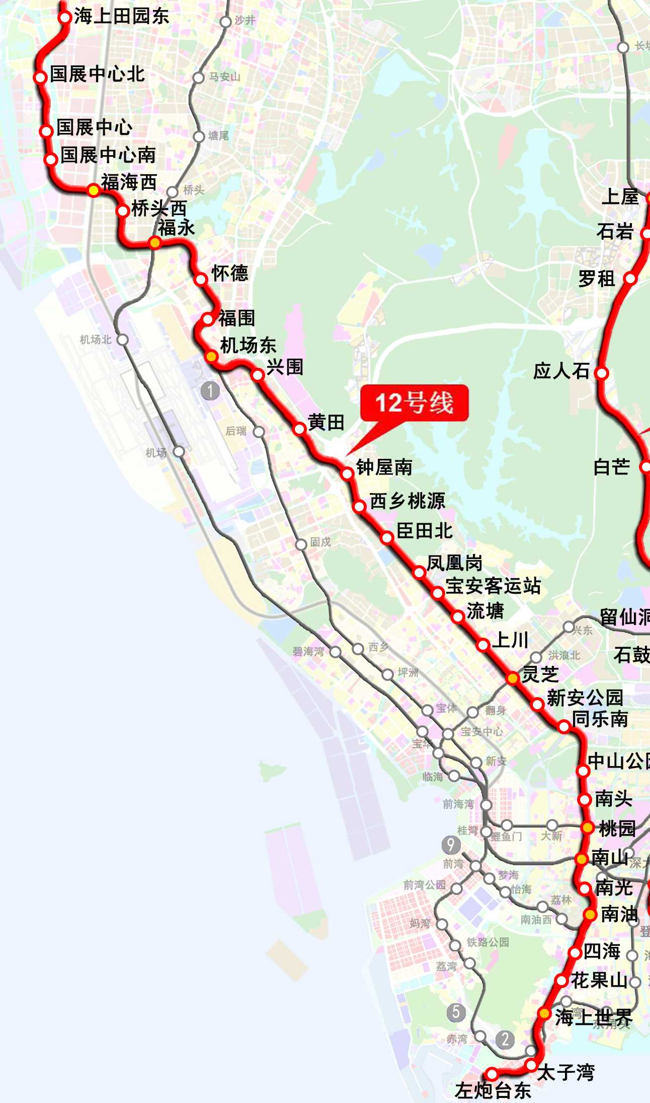 黃田站(廣東省深圳市捷運12號線站點)