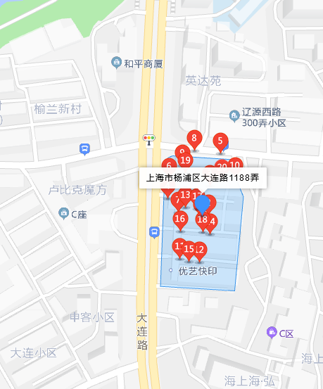 大連路1188弄