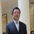 李培根(蘭州財經大學長青學院董事長)