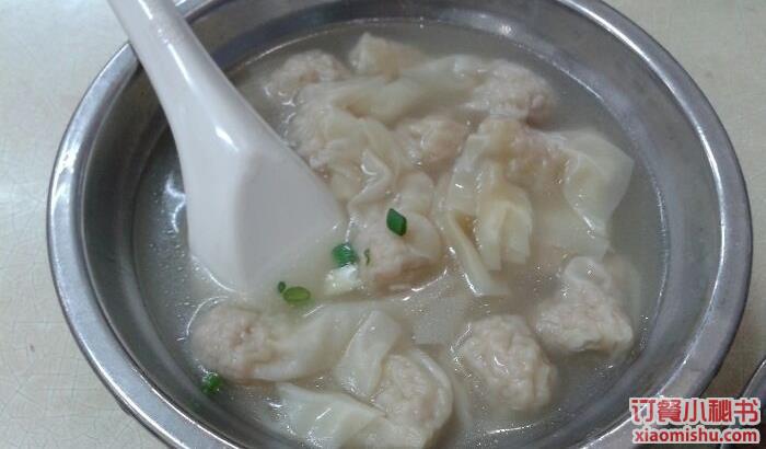 好好味面家（桃園店）