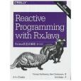 RxJava反應式編程（影印版英文版）