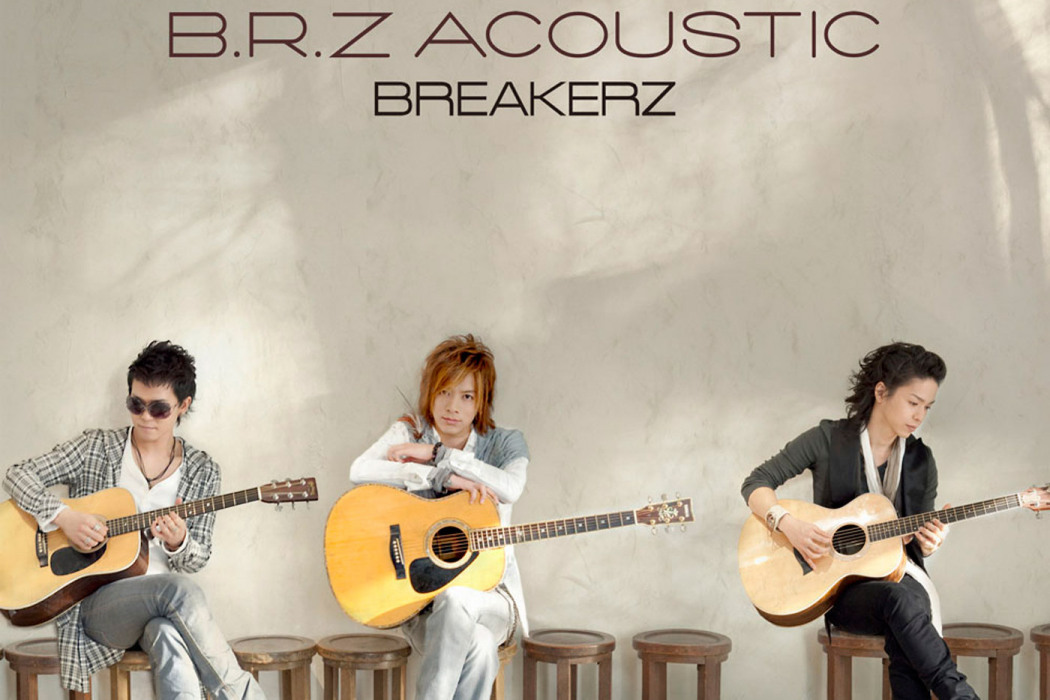 B.R.Z ACOUSTIC