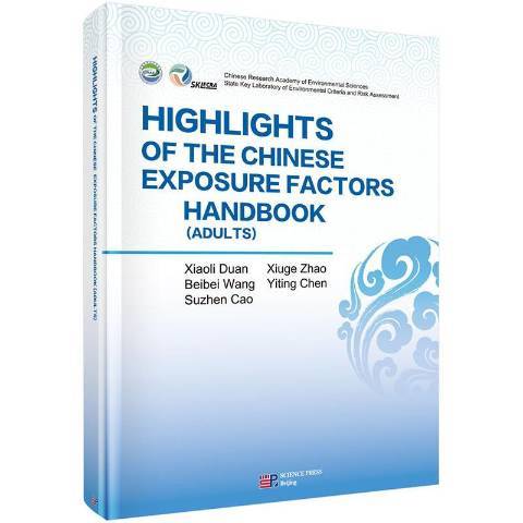 Highlights of the Chinese exposure factors handbook