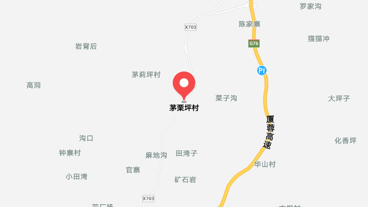 地圖信息