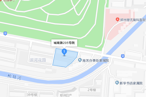 城南路205號院