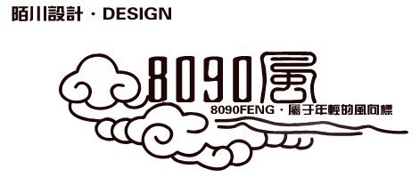 8090feng論壇