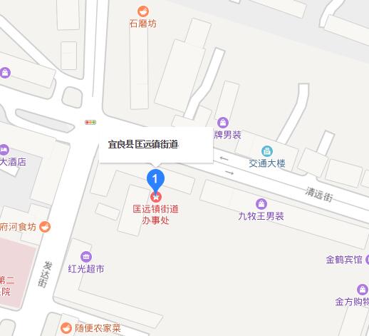 匡遠街道