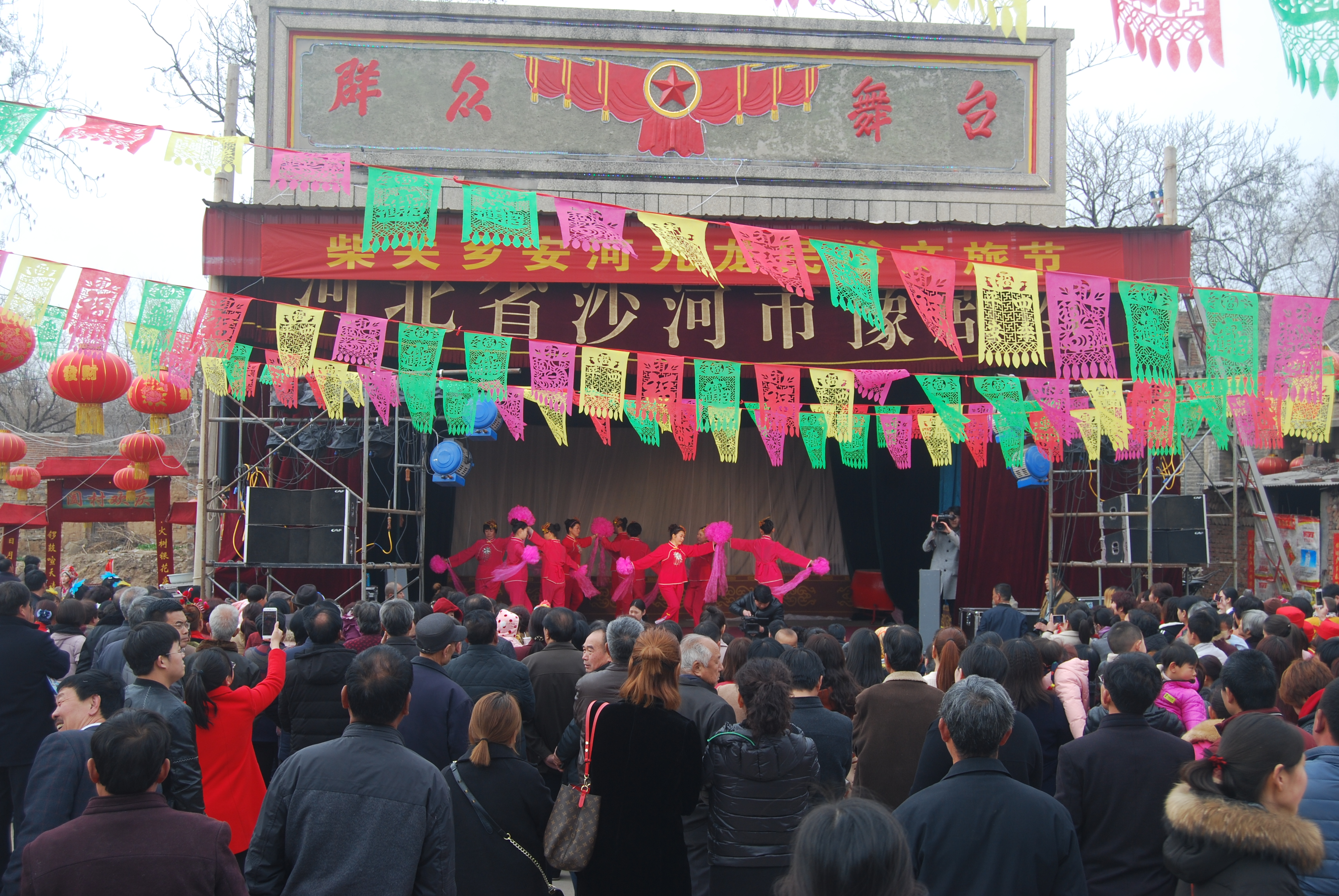 文旅節之文藝表演