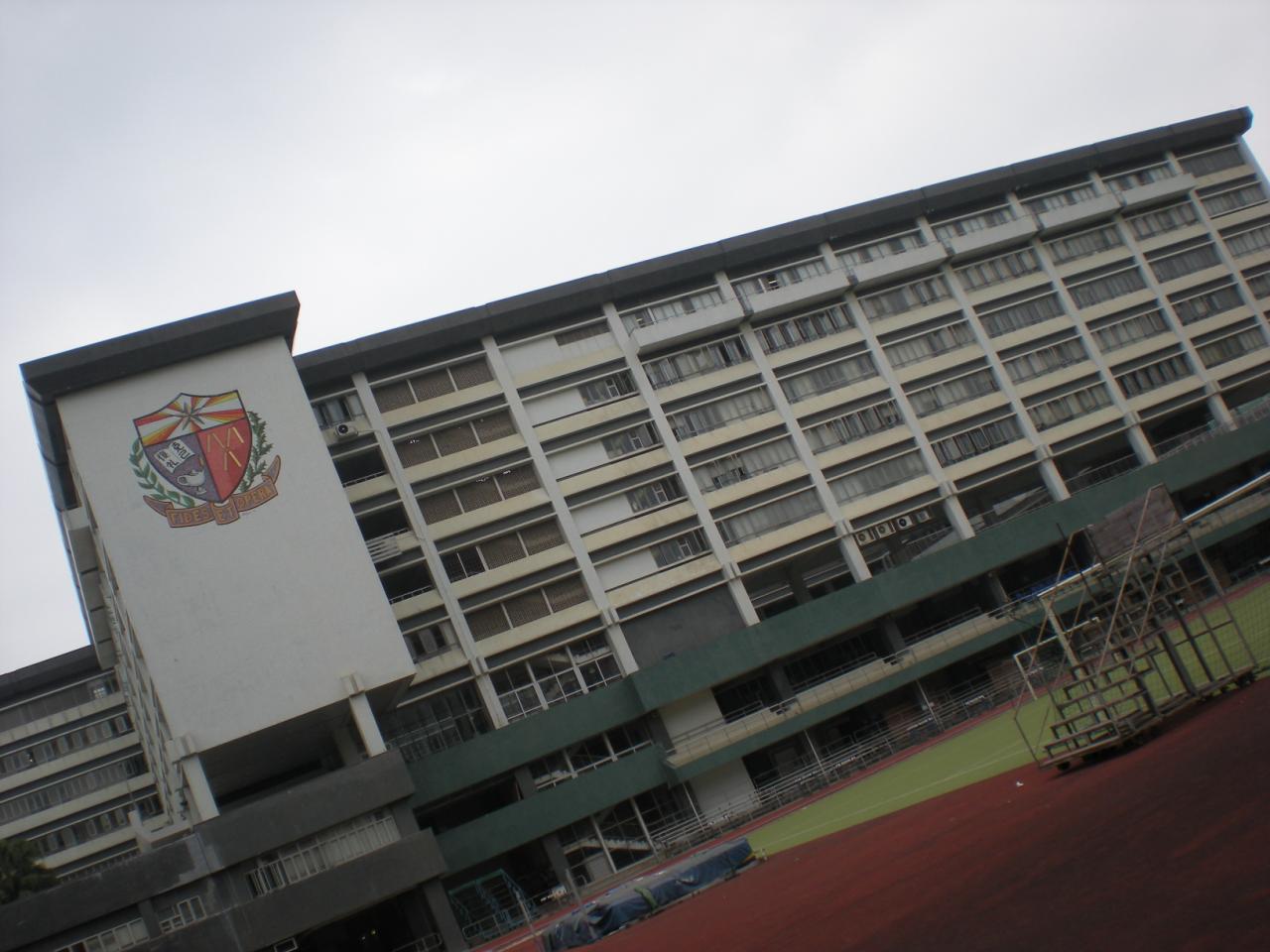 香港喇沙書院