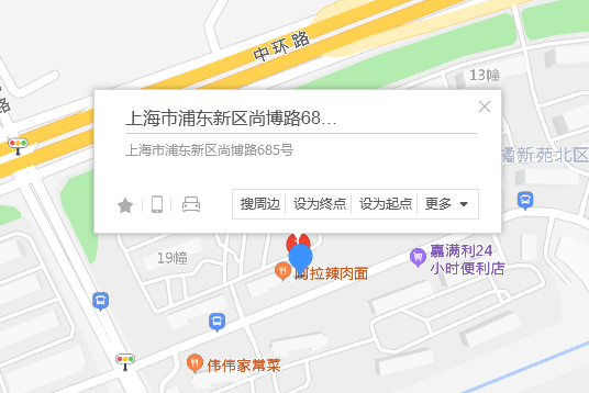 尚博路685號