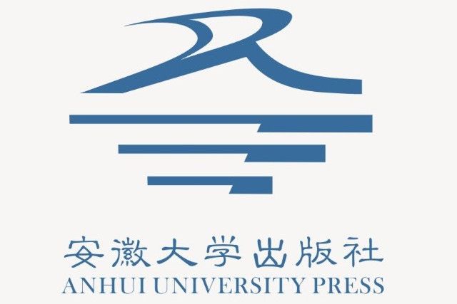 安徽大學出版社