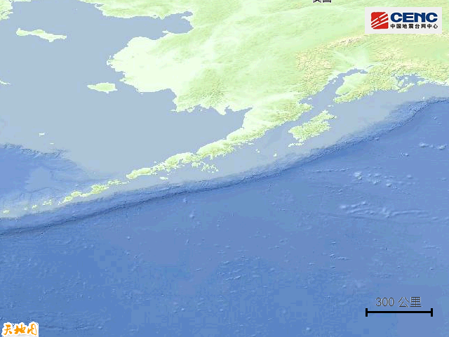 11·1美國阿拉斯加州以南海域地震
