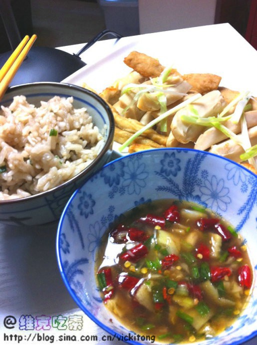 熱情菇菇酥飯