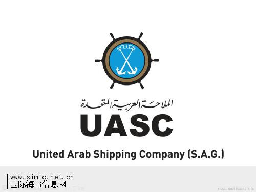 UASC