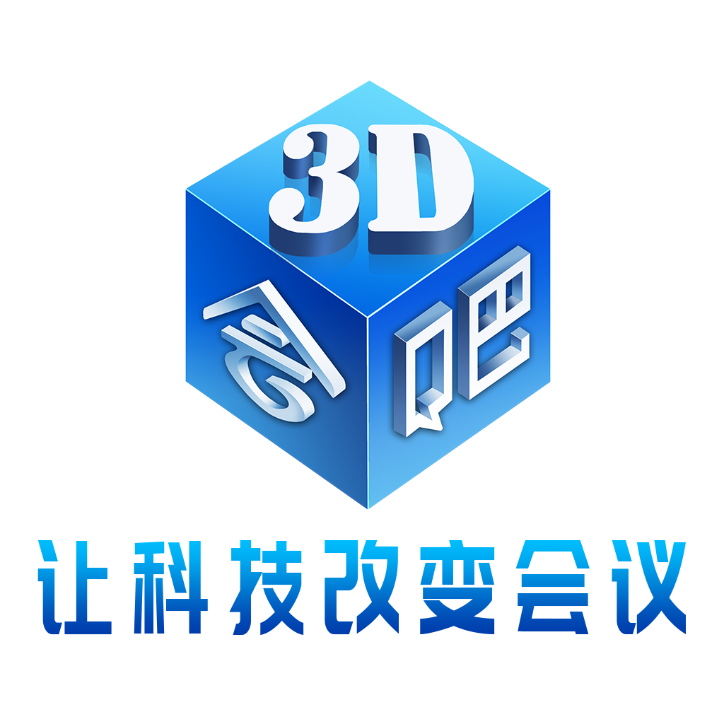 3D會吧