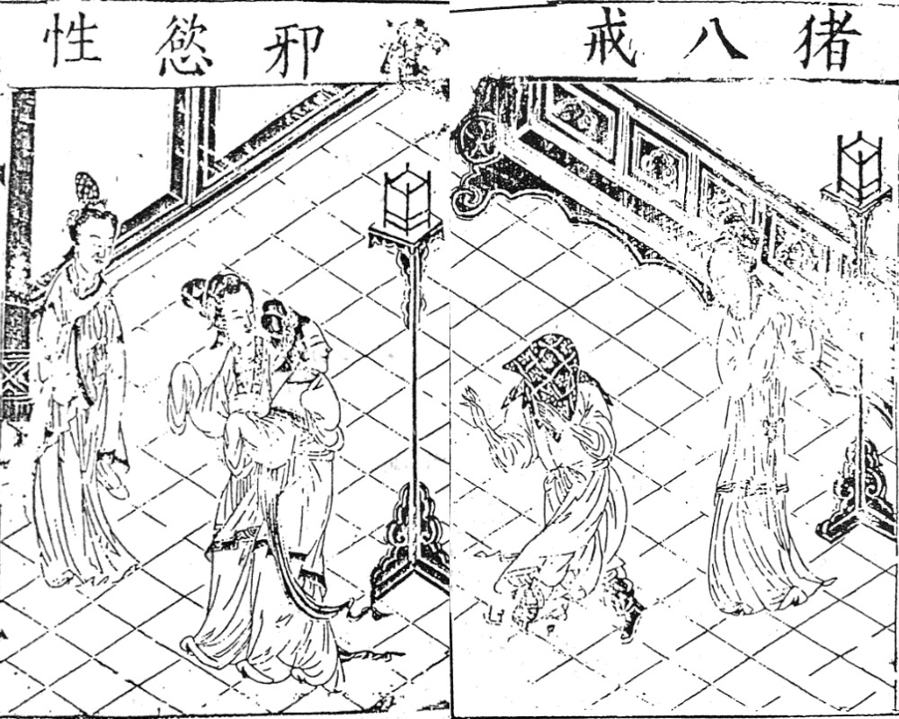 觀世音菩薩(小說《西遊記》中的女配角)