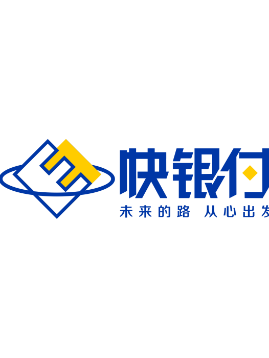 深圳快銀付科技集團有限公司