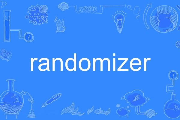 randomizer