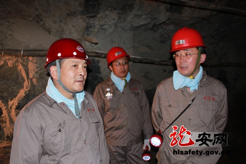 國務院辦公廳關於進一步加強煤礦安全生產工作的意見